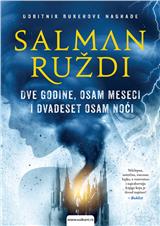 Dve godine, osam meseci i dvadeset osam noći